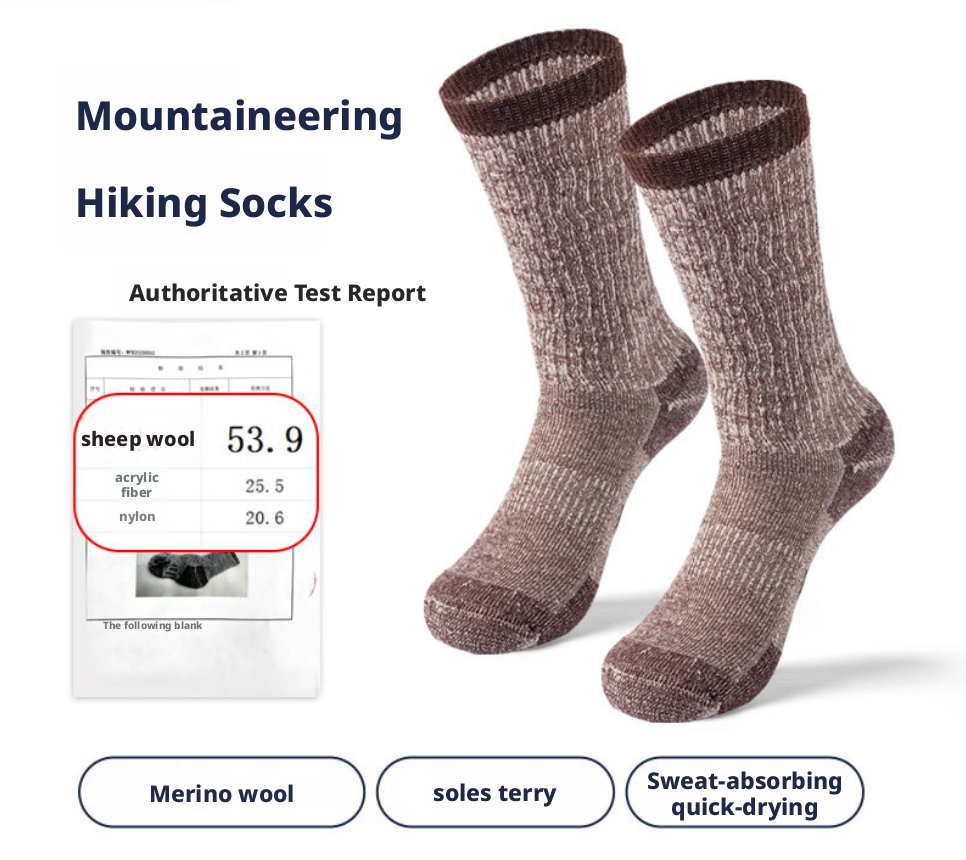 Coffee-colored Woolen Socks